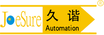 東（dōng）莞市婷婷四房播播自動化設備有限（xiàn）公司    