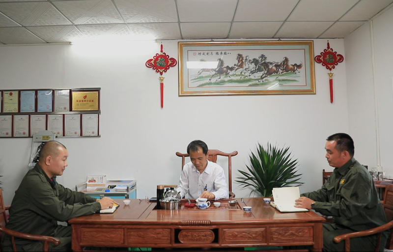 總（zǒng）經理辦公室