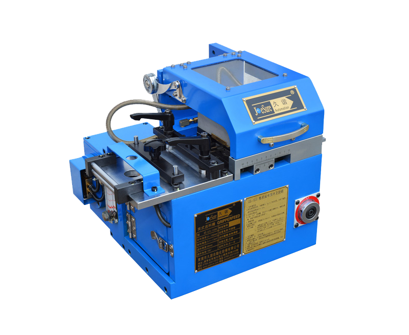 送(sòng)料機 送料機(jī)